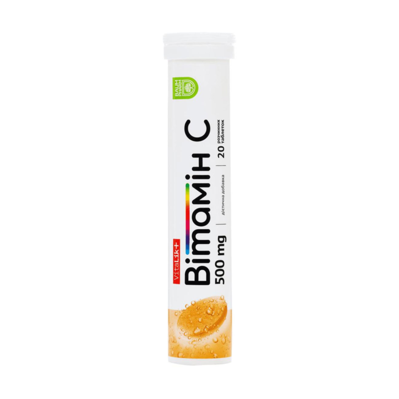 Вітамін С Baum Pharm VitaLik+ Vitamin C 500 мг, з ароматом апельсину, 20 розчинних таблеток